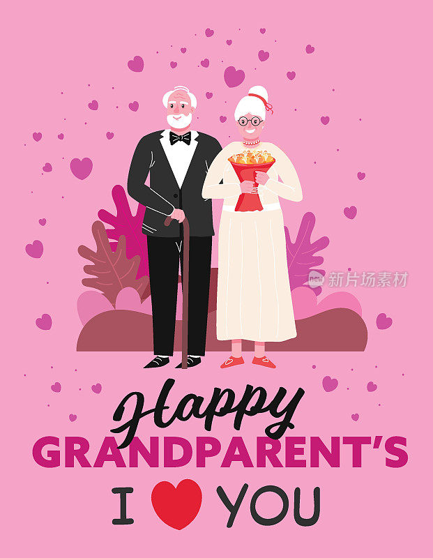 快乐全国grandparentâ的节日贺卡。矢量图